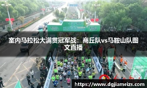 zoty中欧