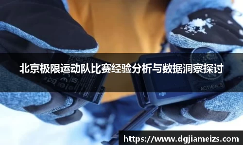 zoty中欧