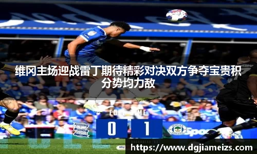 zoty中欧官网