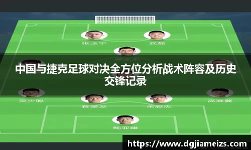 zoty中欧