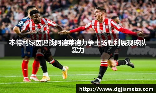 zoty中欧官方app下载