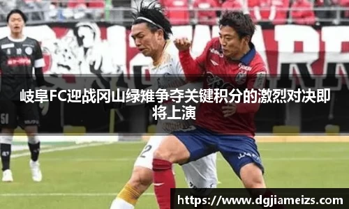 zoty中欧官网