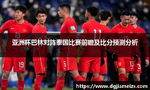 zoty中欧官网