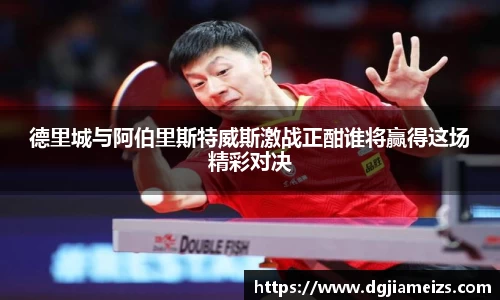 zoty中欧官方网站