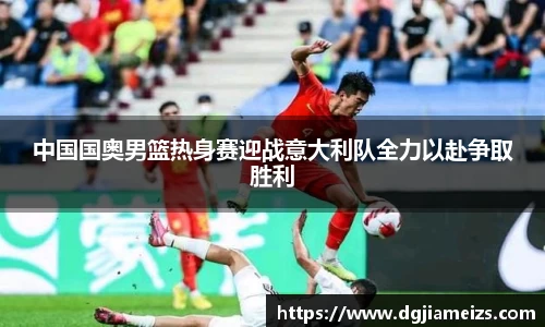 zoty中欧