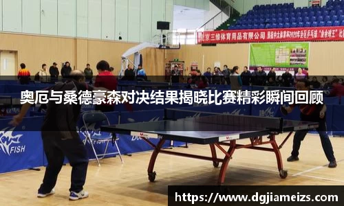 zoty中欧官方app下载