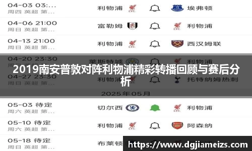 zoty中欧官方app下载
