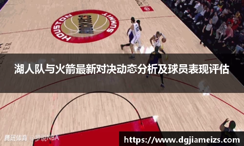 zoty中欧